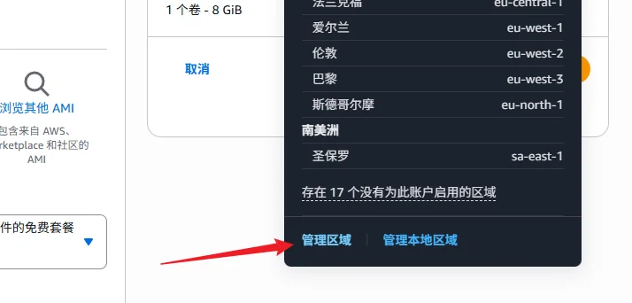 Snipaste_2025-11-04_16-36-00
