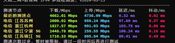 Snipaste_2025-11-04_18-12-53