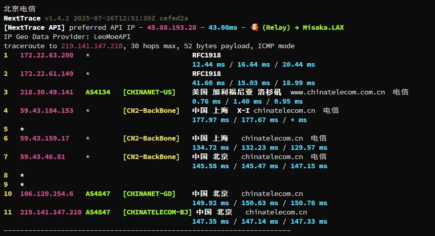 Snipaste_2025-08-06_15-10-26