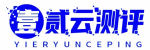 壹贰云测评